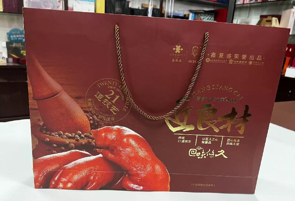 沙田礼品盒定制